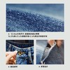 马登破洞丹宁水洗牛仔裤复古直筒裤子宽松休闲百搭垂感拖地长裤女 商品缩略图4