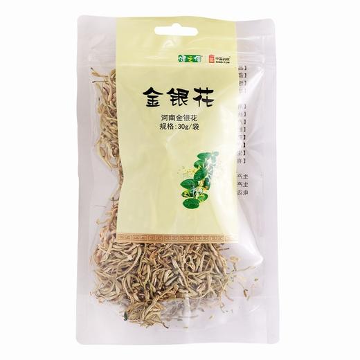 健之佳,金银花【30g/袋】国药天雄 商品图0