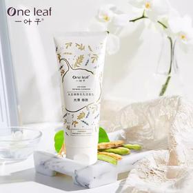 【15元会员福利】一叶子洁面乳135g   