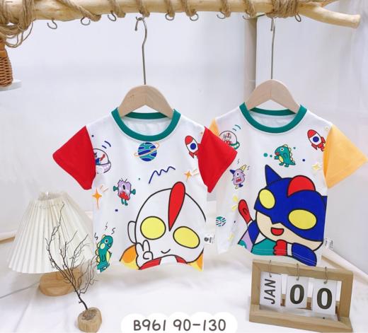 2024夏星星果B961男小童短袖T 商品图0
