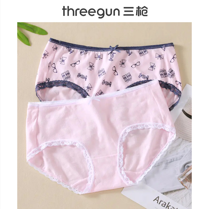 Threegun三枪 【舒肤弹力棉】印花女士三角内裤（2条装）-40774B0W1