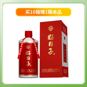 53度贵州好日子酒纯粮酿造酱香型白酒500ml