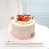 草莓淋面cake 商品缩略图0