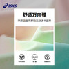 ASICS/亚瑟士童装2024年女童夏新款轻薄柔软飘逸运动网球裙短裙子 商品缩略图3