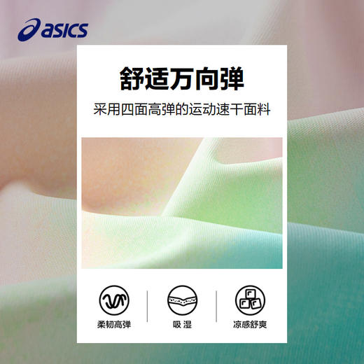 ASICS/亚瑟士童装2024年女童夏新款轻薄柔软飘逸运动网球裙短裙子 商品图3