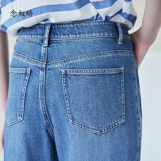 【商场同款】CNT4497 “ 开运牛仔裤 ” 拼接结构线阔腿牛仔裤 时髦减龄显瘦洒脱 莱赛尔+棉麻材质软垂中有着清爽感， 更适合夏季穿着 商品图4