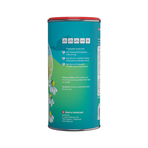 【一般贸易进口】瑞士VITALP维多普菊花晶儿童茶清凉茶固体小熊菊花晶奶粉伴侣200g 商品图4