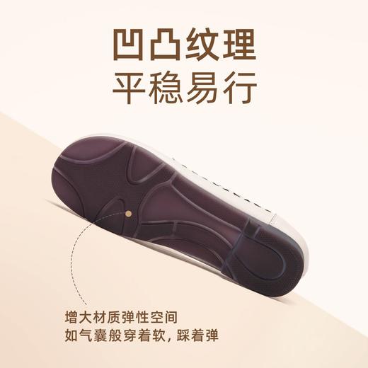 信诺 真皮舒适女鞋 2024新款夏季镂空凉鞋中老年软底平底妈妈皮鞋24C1980-09 商品图3