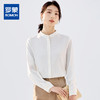 【简约优雅】罗蒙女士长袖衬衫舒适休闲商务百搭圆领开衫衬衫女 商品缩略图0