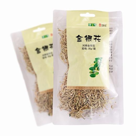 健之佳,金银花【30g/袋】国药天雄 商品图4