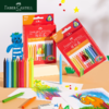【福利购2025】三角可擦蜡笔 24色(1块橡皮擦+1个小笔刨)（中文版）21 商品缩略图2