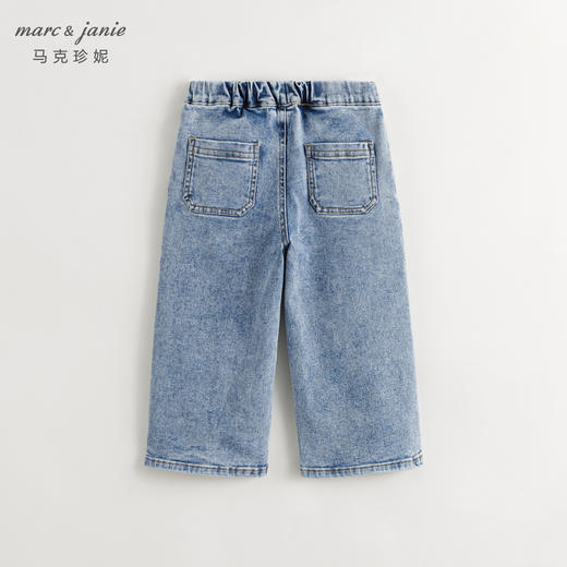 马克珍妮女童时尚百搭直筒软牛仔裤儿童裤子2024年春装新款240221 商品图1