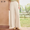 两三事簌簌听风2024夏季新款时尚开叉裤脚口直筒休闲裤女宽松 商品缩略图0