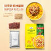 MM 山姆 Member's Mark 酸汤风味料理 调味料 550g（110g*5） 商品缩略图4