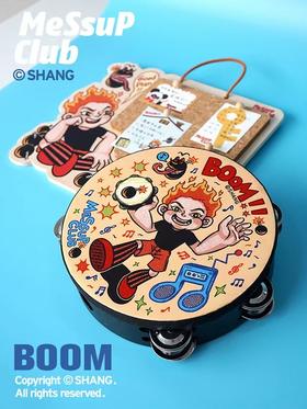 查无此尚丨阿BOOM铃鼓