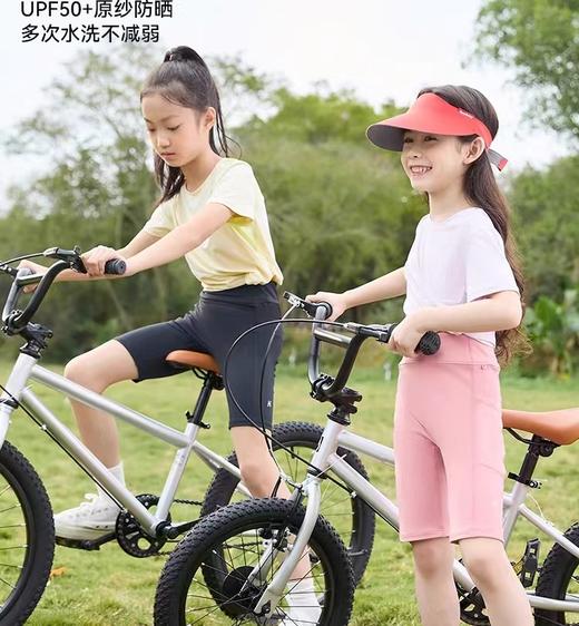 (包邮)heybetter儿童五分紧身骑行裤（两种颜色+尺寸） 商品图0