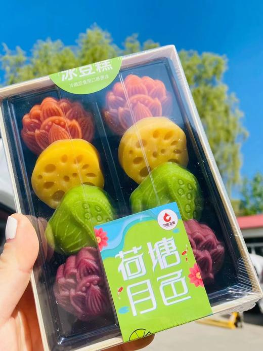 冰豆糕一盒 商品图1