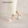 千百度面包凉拖鞋女夏季厚底平底鞋外穿一字拖A24320804 商品缩略图2