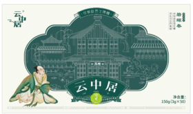 空礼盒-知晓系列特级碧螺春150g(3gx50)