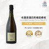 2012 Leclerc Briant Champagne Chateau d'Avize 布里昂酒庄阿维兹香槟 商品缩略图1