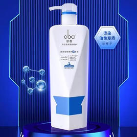 欧芭 烫染受损修护洗发露-多效清爽控油型500g