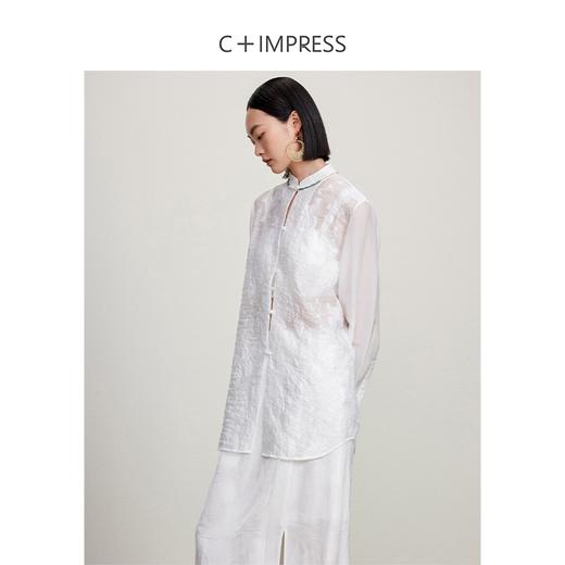西嘉C+IMPRESS/西嘉清冷感新中式立领衬衫女薄款玫瑰提花醋酸拼接CS2402011 商品图1