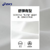 ASICS/亚瑟士童装2024年夏季新款吸轻薄排汗凉感速干棉质短袖T恤 商品缩略图3