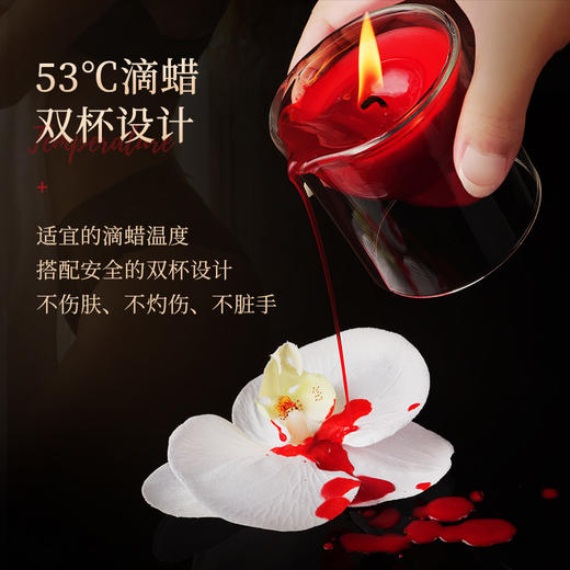 roomfun房趣 53℃骷髅头低温蜡烛 商品图2