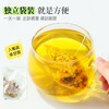 璞匠五指毛桃茯苓茶包赤小豆薏苡仁芡实苦荞麦玉米须茶三伏天花茶 商品缩略图3