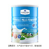 MM 山姆 Member's Mark 全脂调制乳粉 1.5kg 商品缩略图0