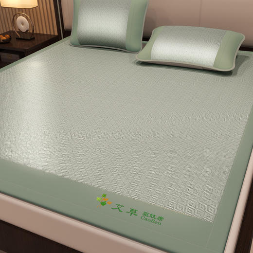 【冰冰凉凉！艾草古藤凉席！】夏季艾草冰丝凉席三件套夏天藤席草席空调软席子-24XPXH065 商品图1