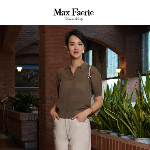 MJ2Z142麦克斯菲瑞针织衫 商品图1