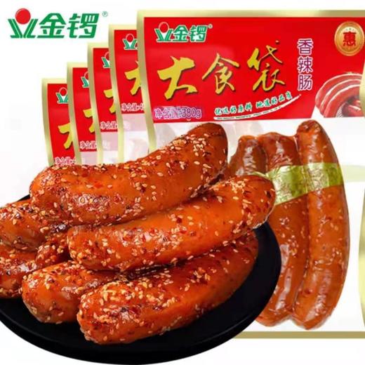 (25717)金锣大食袋（香辣味）380g 商品图0