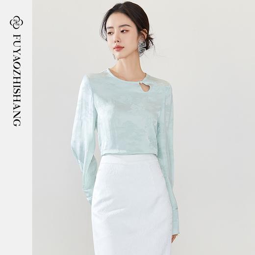 IWY/扶摇系列 高级感复古提花衬衣24FYB325 商品图0