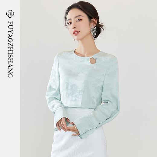 IWY/扶摇系列 高级感复古提花衬衣24FYB325 商品图3