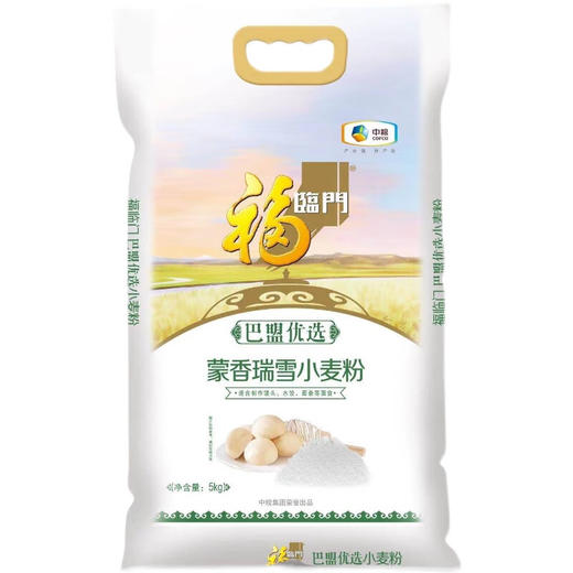 福临门巴盟优选小麦粉5kg 商品图0