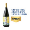 MM 山姆 白鹤 日本进口 纯米大吟酿清酒（发酵酒）1.8L 商品缩略图0