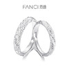 【熔岩之恋对戒】Fanci范琦925银+足银 时尚小众情侣开口戒指纪念日送男友礼物送女友生日礼物 商品缩略图5