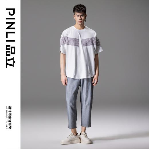 PINLI品立2024夏季新款男士人字纹九分裤潮牌纯色百搭直筒休闲裤B242117059 商品图3