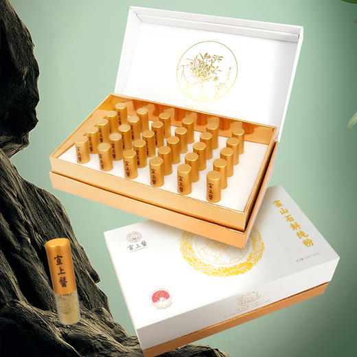 宣上医霍山石斛纯粉 商品图0