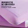 KAPPA 高奢黑金凝胶枕头 3D凉感体验 深度好睡眠 商品缩略图14