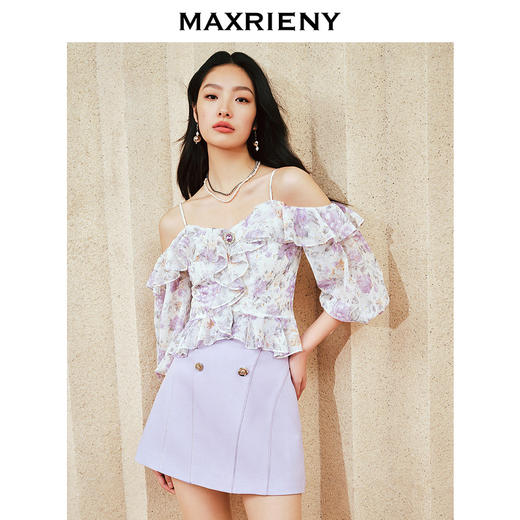 MAXRIENY仙美浪漫感吊带上衣一字肩荷叶边2024夏季新款修身显瘦女(货号:MS85TP048) 商品图2