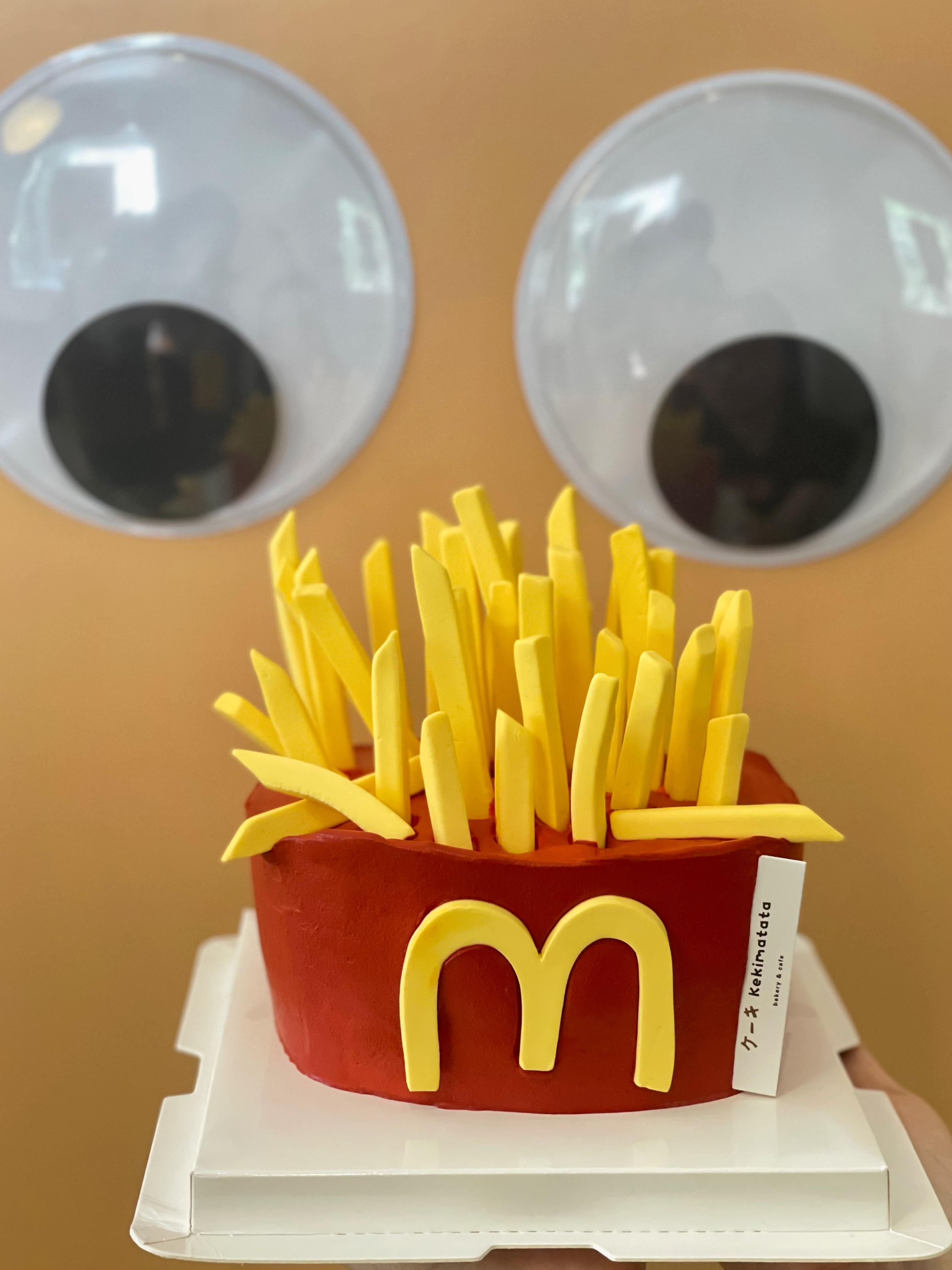 麦当劳大份薯条定制款蛋糕（口味多选一）