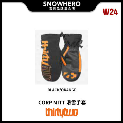 2324 thirth/two CORP MITT 滑雪手套 商品图0