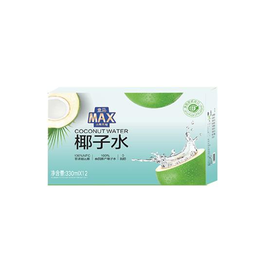 盒马 MAX 100%椰子水 330ml*12 商品图4