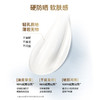 【保税仓】Nivea/妮维雅 630美白防晒霜 40ml 商品缩略图3