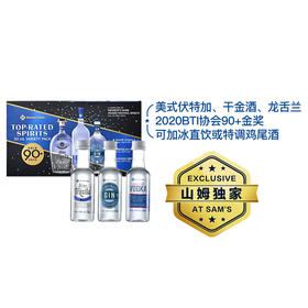 MM 山姆 Member's Mark 进口 迷你烈酒组合装（蒸馏酒）50ml*12