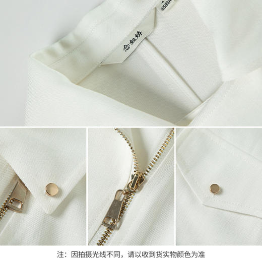 【商场同款】CNJ4476 “ 清逸外套 ” 云朵白纯洁 明快 短夹克的设计利落小翻领 修饰身形利落好穿 纯醋酸材质垂感顺滑贴服舒适显品质 商品图6