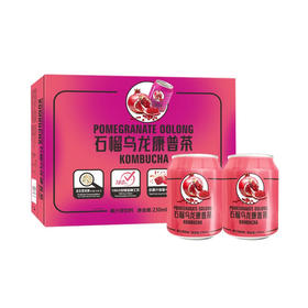 MM 山姆 DRINKSBA石榴乌龙康普茶 230ml*20