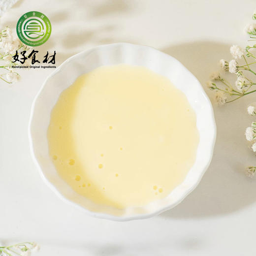 CY-香氛精油洗发乳2瓶装 商品图1